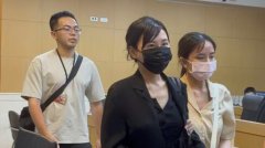 台湾网红“仙塔律师”被捕 涉